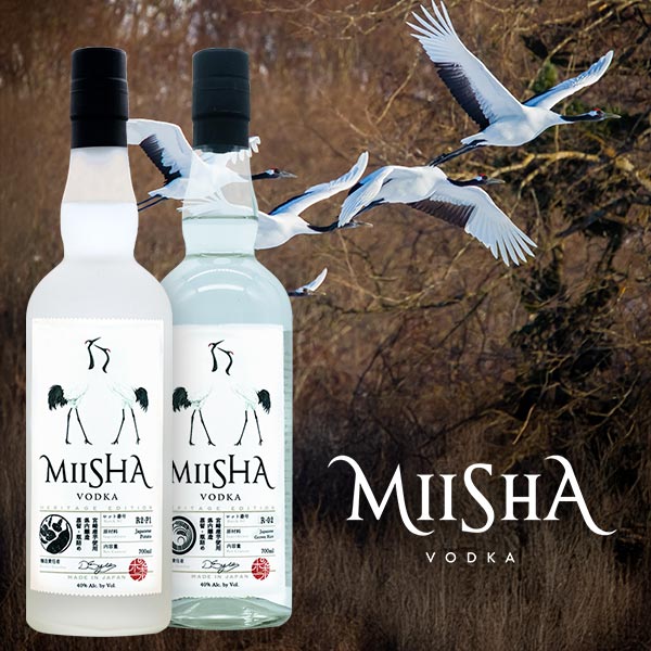 Miisha Vodka